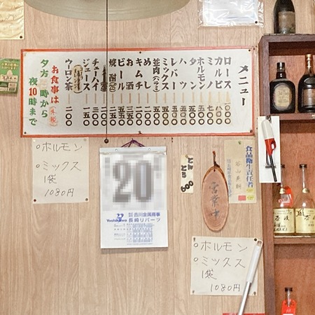 大村市 寿千