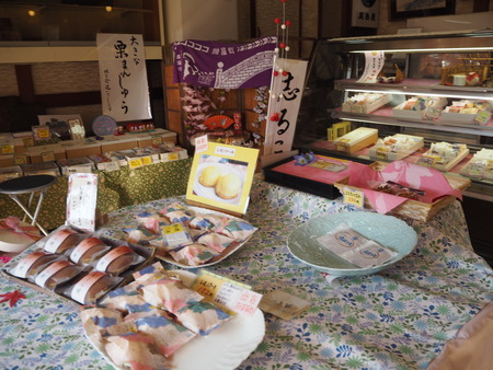 7-諌早市天満町 鹿嶋屋PA100756