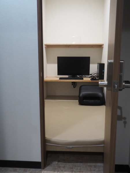 2023.10.06 Ĺºê»ÔÉÍÄ®¡¡¥Õ¥ê¡¼¥¹¥Ú¡¼¥¹ÉÍĮŹP9280410