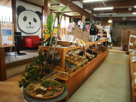 9-諌早市小野島町 干拓の里 よかもん市P9078056