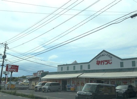 なかつじIMG_5717