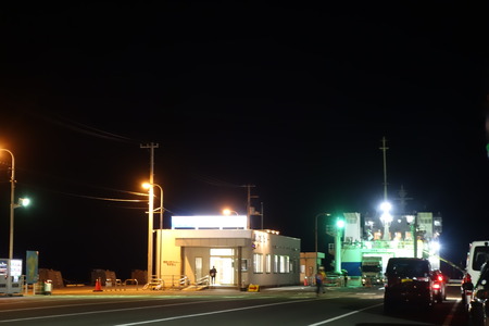 21-£Ö¥Õ¥¡¡¼¥ì¥óĹºê¡¡°¦É²ÀïDSC00861