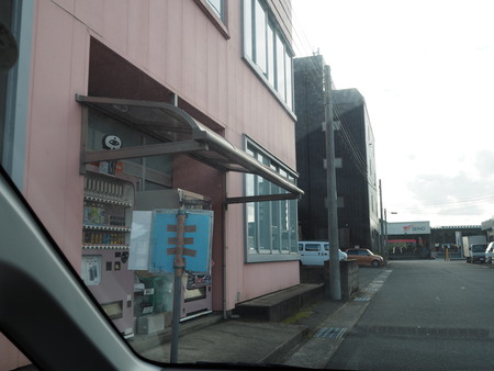 2021.12.22 º´À¤Êݻԡ¡¥µ¥»¥Ü¥³¡¼¥Ò¡¼IPB136891