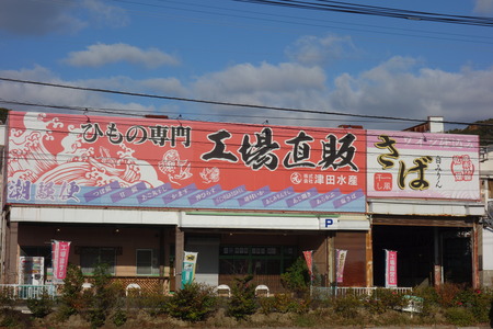 5¡ÝÄÅÅĿ建DSC08693