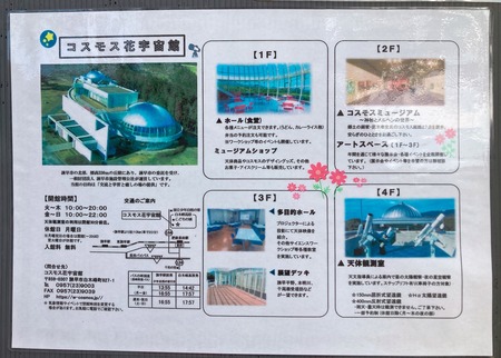 2022.03.29 ����ԡ��������⸶IMG_3160