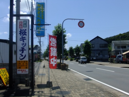 諫早様③ ZX135USK-6｜ショートリーチシリーズ｜土木｜業種から探す｜商品情報