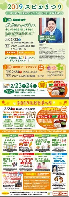 ���ԥ��ޤĤ�