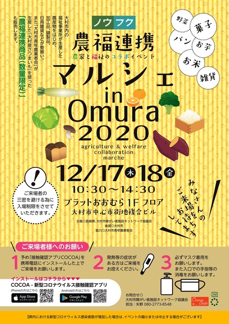 0001-32