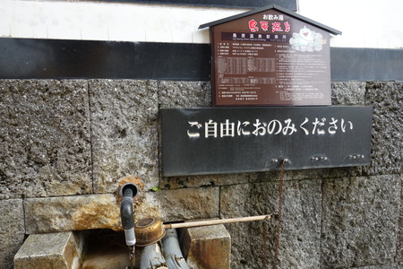 5−島原外港 足湯DSC00763