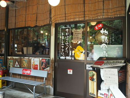 Ĺ��Զ׳����פä����1625319399_1625319476