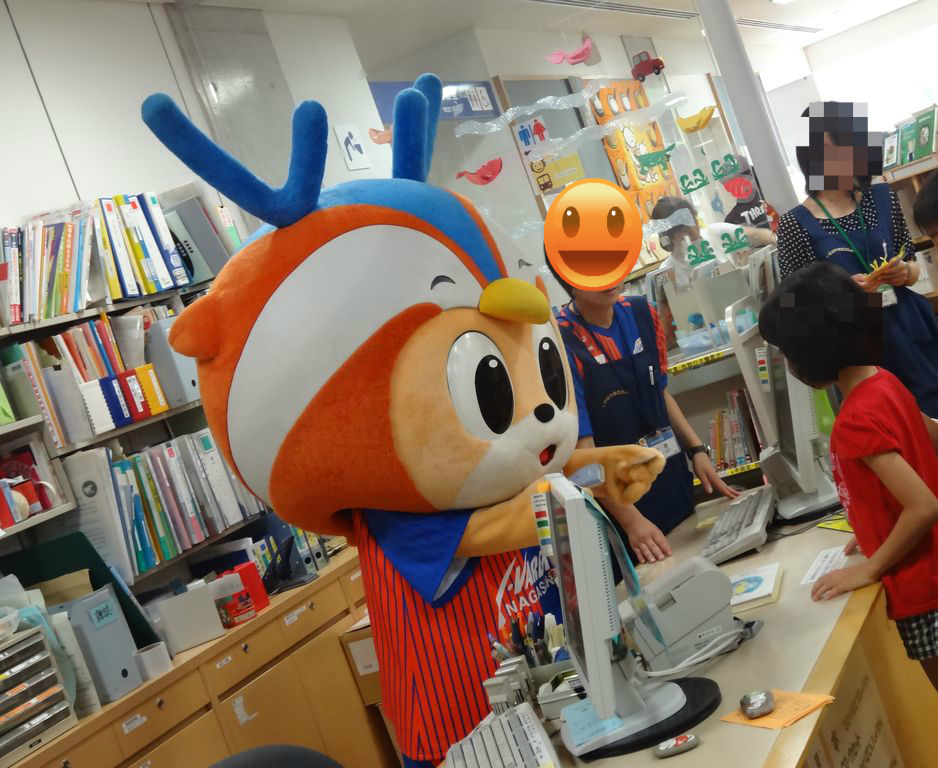 Vファーレン長崎 ヴィヴィくんが諫早図書館にやって来た 長崎 諫早市民 ふくちゃんの食う 寝る 遊ぶ日記 Vファーレン長崎 ヴィヴィくんが諫早図書館にやって来た 長崎 諫早市民 ふくちゃんの食う 寝る 遊ぶ日記
