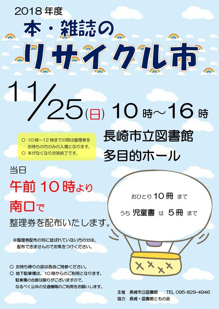 �ꥵ�������