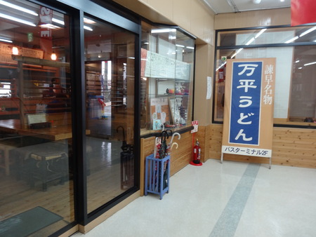 ��-��ʿDSC04458
