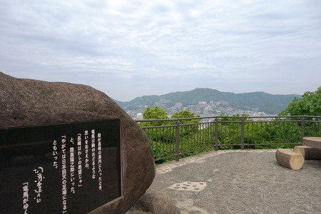 13-風頭公園DSC09818