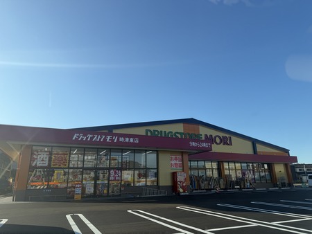 �ɥ�å����ȥ���������ŹIIMG_0020