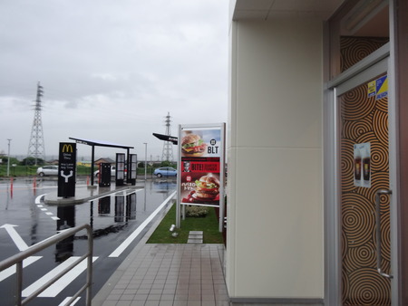マックカフェ併設の新店 マクドナルド 57号諫早店 諫早市長野町 長崎 諫早市民 ふくちゃんの食う 寝る 遊ぶ日記