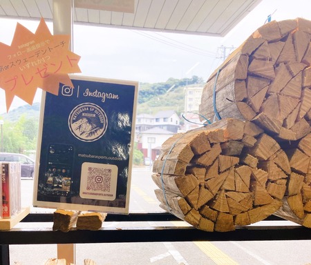 2023.06.18 �ޥĥХ饹�ݡ���IMG_2336