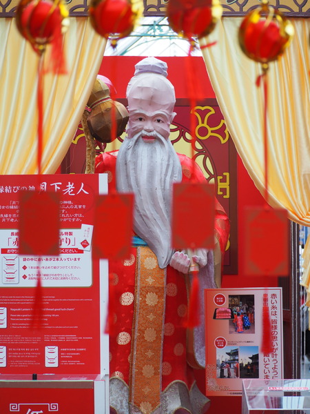 �Ϸ��P1011486