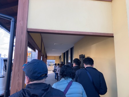 2024.12.22 ����ȡ����ṬĮŹIMG_2799(1)