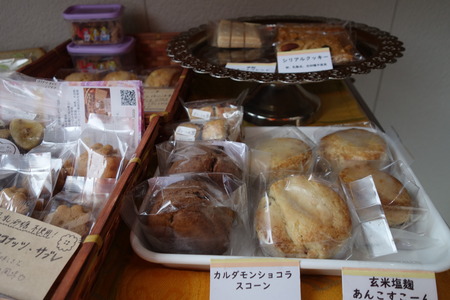 6-ëÝÁá»Ô¡¡caramella mazzo ¡¡¥¥ã¥é¥á¥Ã¥é¥Þ¥Ã¥¾DSC09334