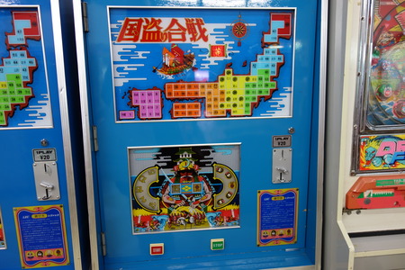 13-国盗り合戦DSC03401