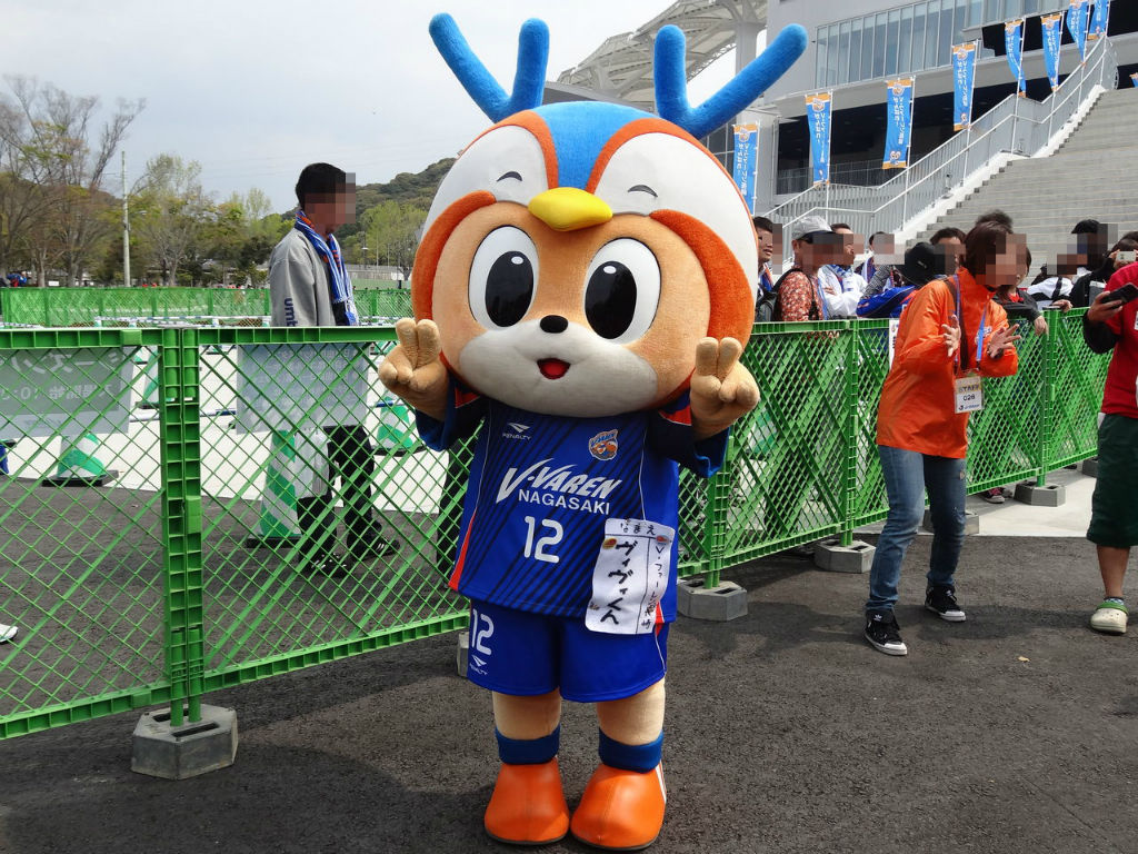 バトルオブ九州 Vファーレン長崎 Vs ロアッソ熊本戦 諫早陸上競技場 長崎 諫早市民 ふくちゃんの食う 寝る 遊ぶ日記