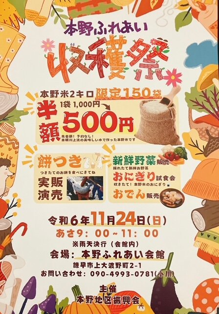 ����դ줢���פ�