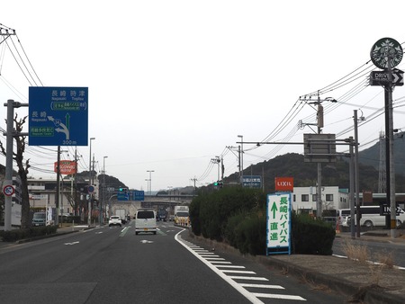 2023.03.17 諌早市多良見町 カフェ4P1012516