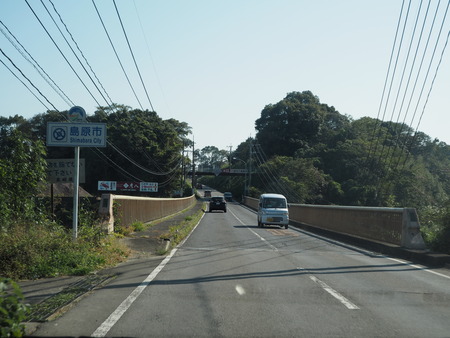 1-Å縶»ÔÍÌÀÄ®¡¡¥µ¥Ä¥¤È¥á¥¤¤Î²È¡¡Êª¸ì¥Ï¥¦¥¹PB094290