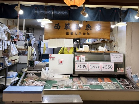 ÃÛÄ®»Ô¾ì¡¡»É¿ÈIMG_5899