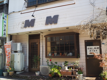 4-諫早市上町 食彩処 きままPB205709