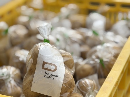 �ʤ󤰤��ǥ���IMG_8179 2