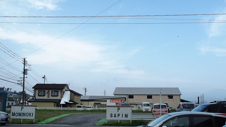 2-諫早市川床町 カフェ サパンP3284944