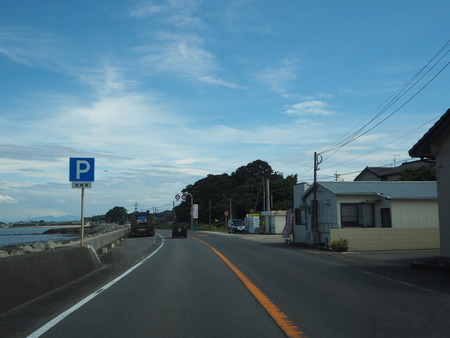 2021.10.16 ����Կ���Į�������ѵ����������������ʪľ���880