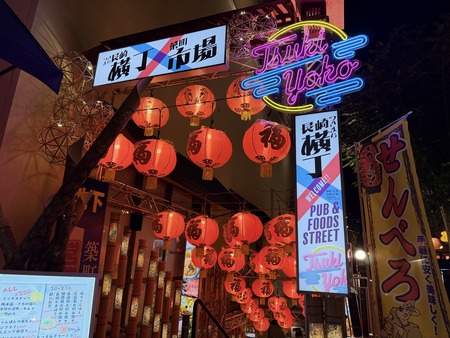 ¤Ä¤¤Þ¤Á²£Ãú¡¡Æþ¸ýIMG_6643