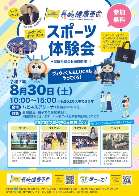 ���ݡ����θ���-0001