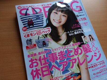 1-DSC09932