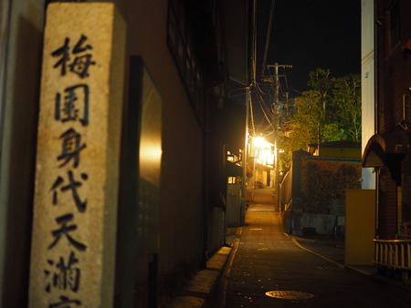 長崎検番横の路地P2201083