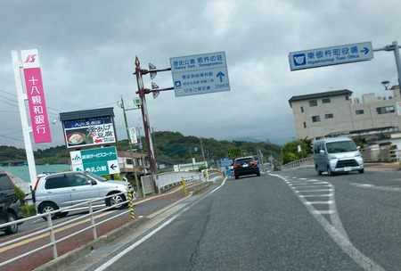 2022.04.18 東彼川棚町 大屋食品IMG_4974