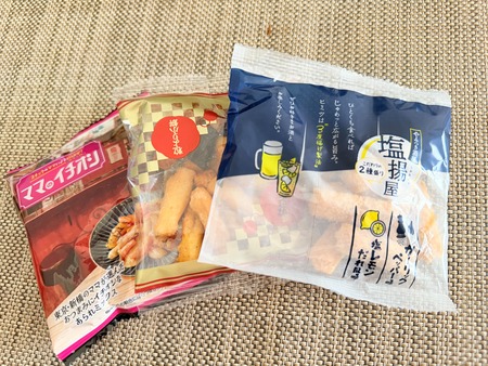 �ޥޤΥ�������IMG_3795