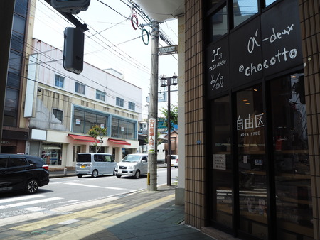 5-諫早市栄町 あっとちょこっとP6020607