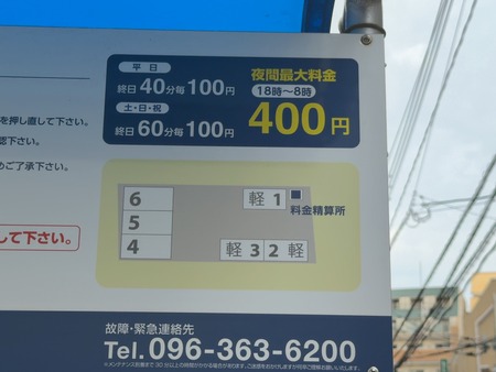 15�˰칭�ӥ��٤���־�IMG_4003