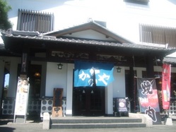 ka-6DSCF4618
