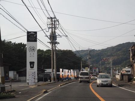 2-雲仙市千々石町 沖田製菓PB023593