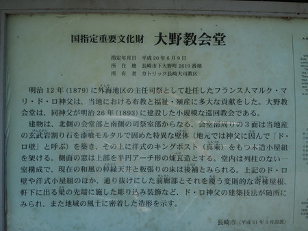 36-Ĺ��Բ�����Į�������ƲP7284755