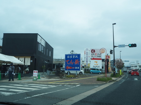 大村市 銀座に志かわP4136073