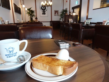 13-星野珈琲店DSC08116