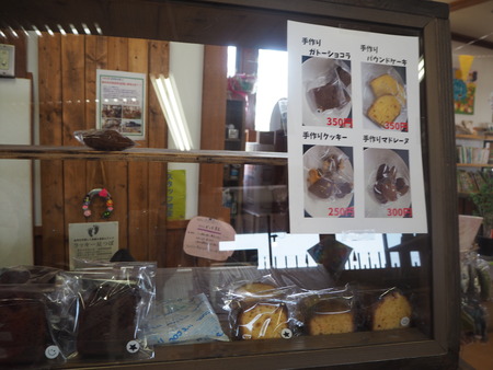 2021.04.11 諫早市 カフェRei よかもん市P4105896
