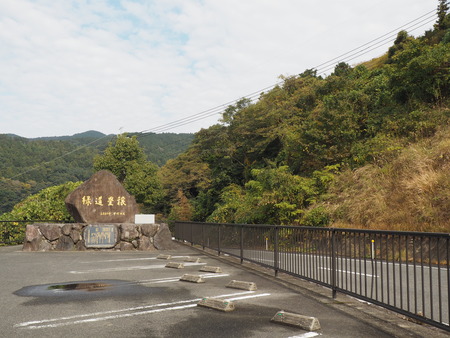 2022.11.22 東彼杵町 休憩所P1010057