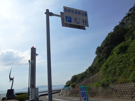 14-DSC06121